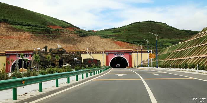 我眼中的临合高速路域风景