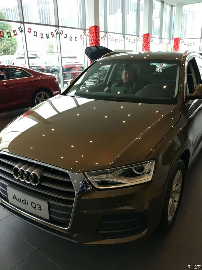 奥迪q3论坛_汽车之家论坛