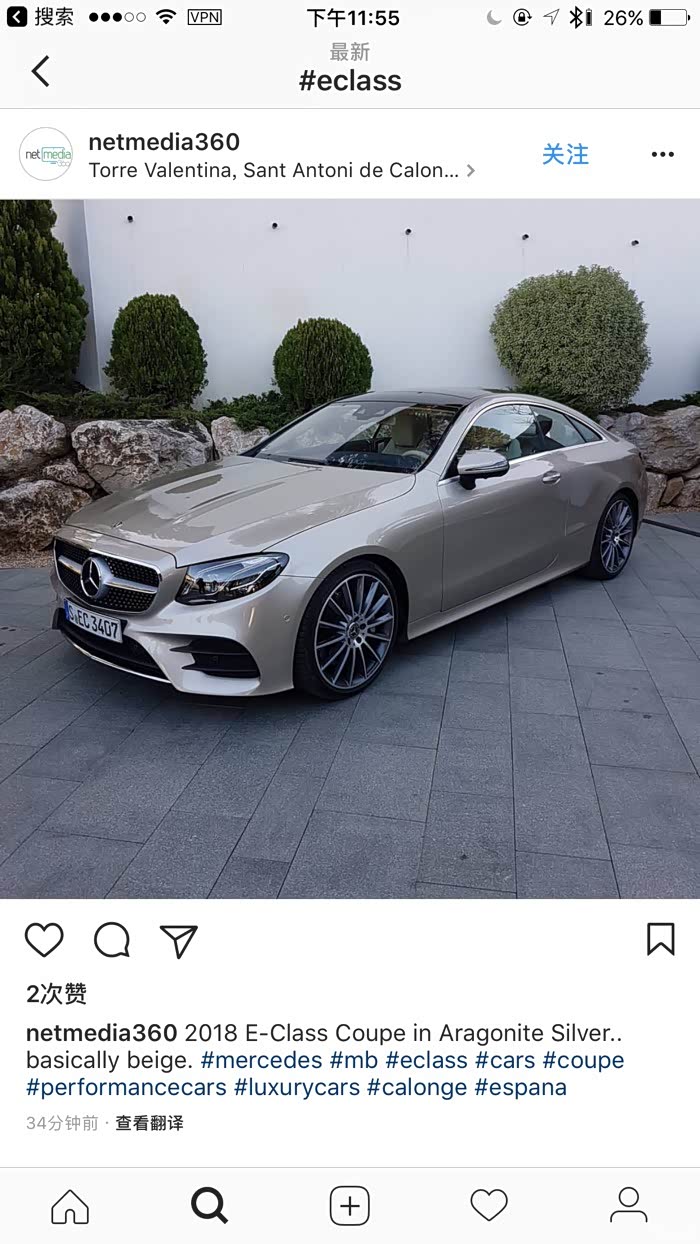 1全新e级coupe最新图片_奔驰e级论坛_汽车之家论坛