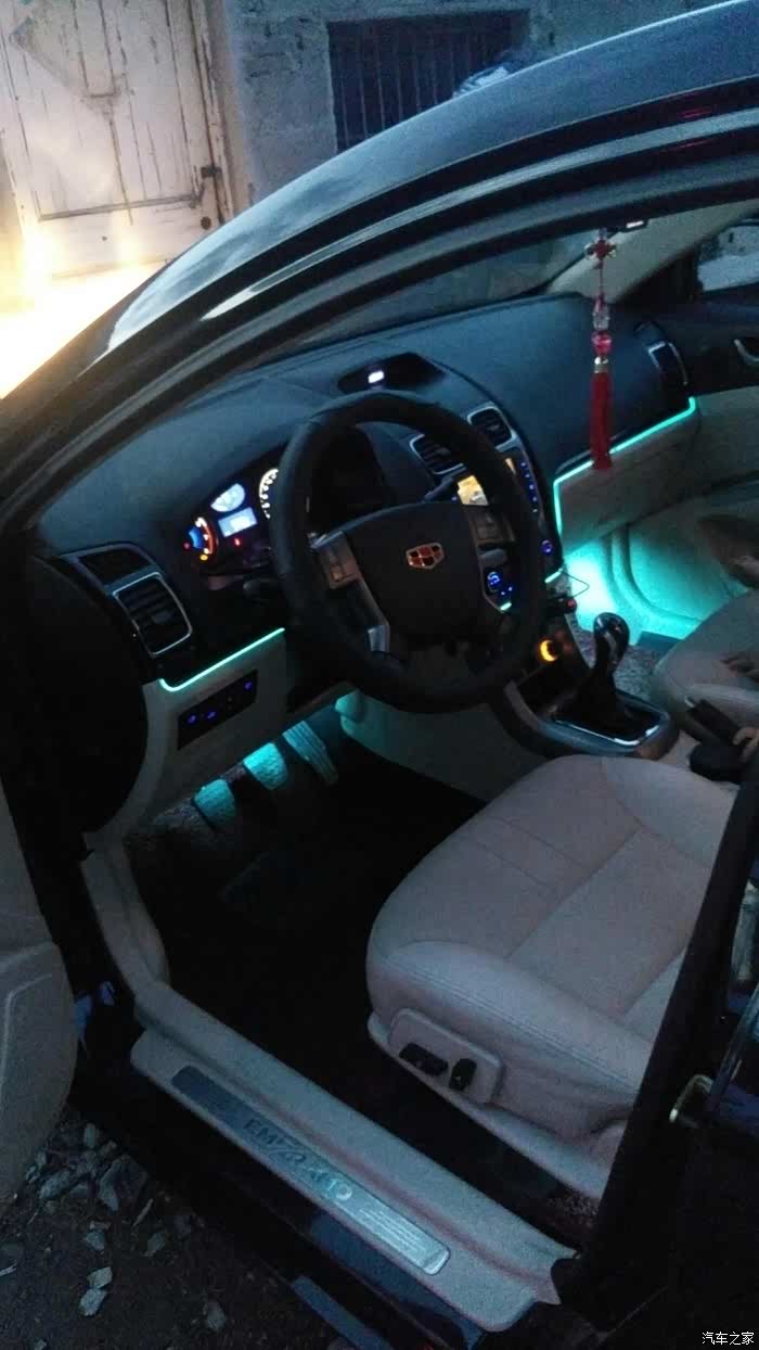 今天装了气氛灯