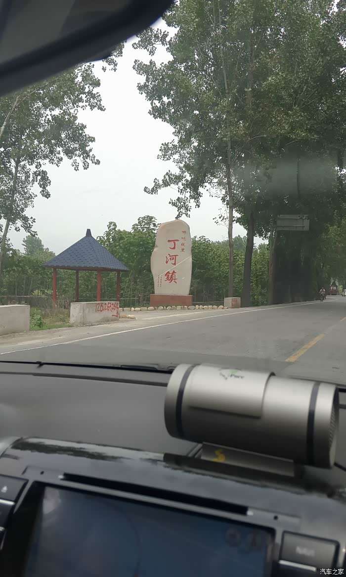 小威驰带你游南阳西峡口体验天地山水间的那一份清凉