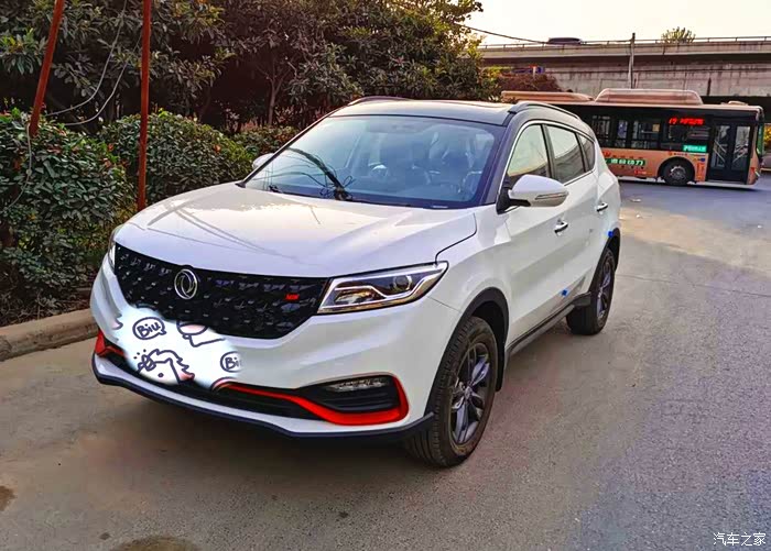 迟到的东风风光580红星版提车作业