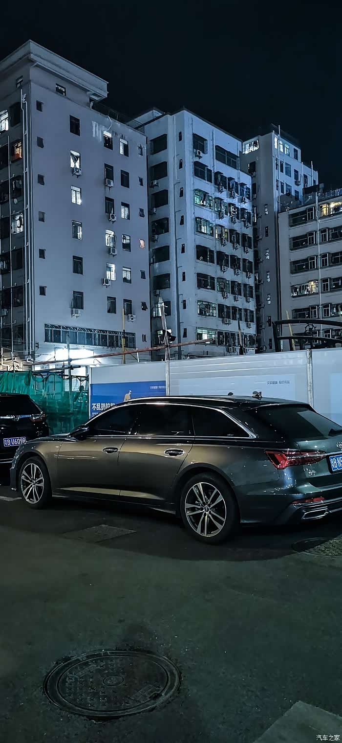 小区里相当的有意思cls猎装a6avant