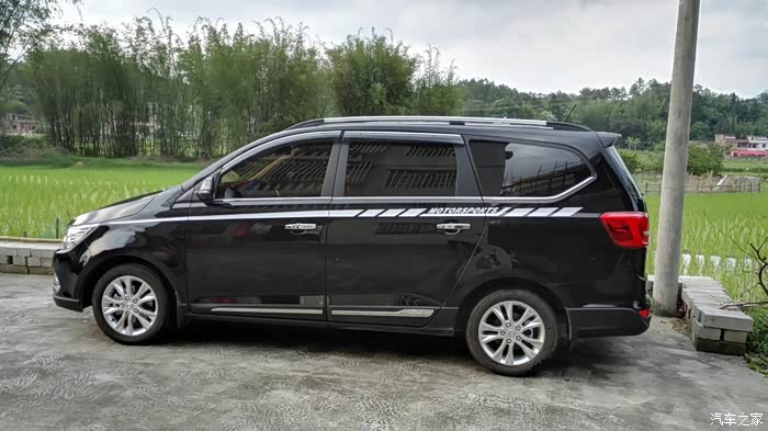 2016宝骏730 有没有黑色?