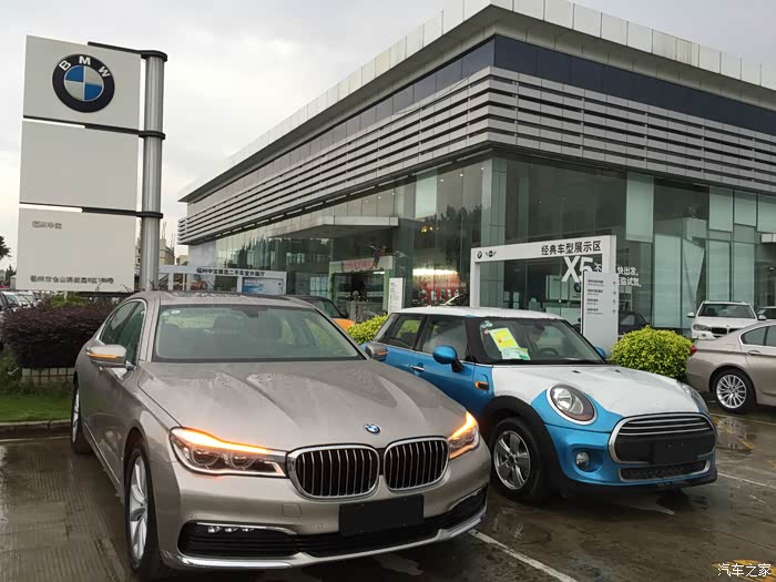 新一代730提车,【十足宝马粉】生命在于折腾:3-5-7-5-m-gt-新7