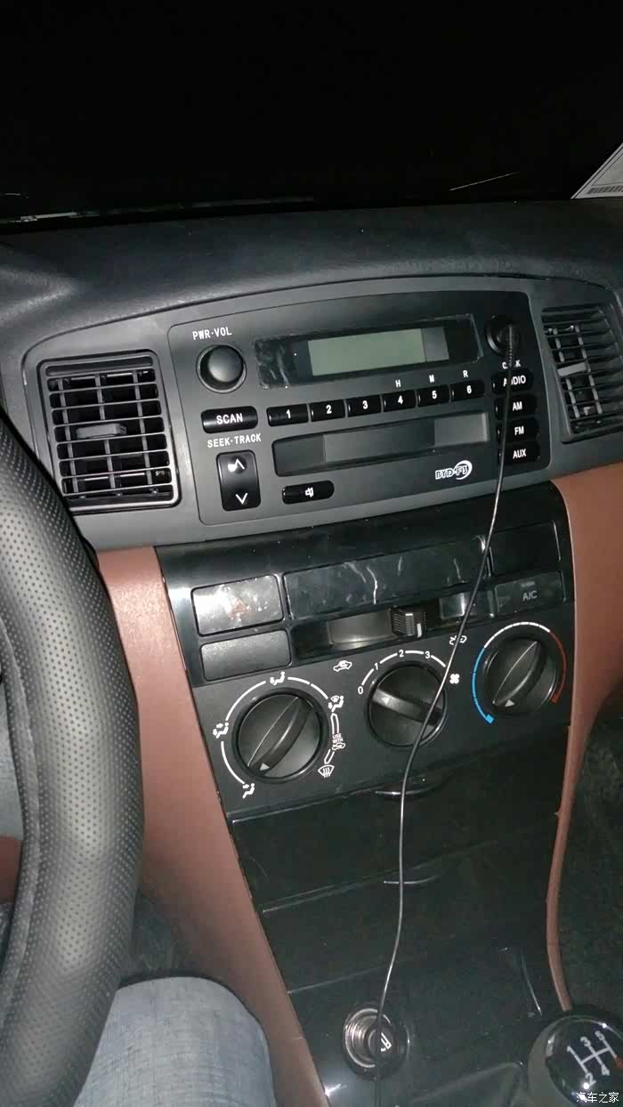 提老款f3_比亚迪f3论坛_汽车之家论坛