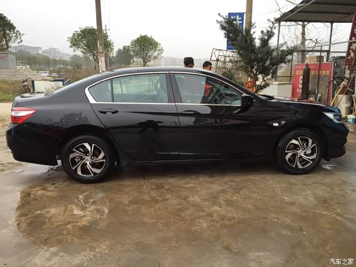 黑色2.0精英雅阁提车作业.