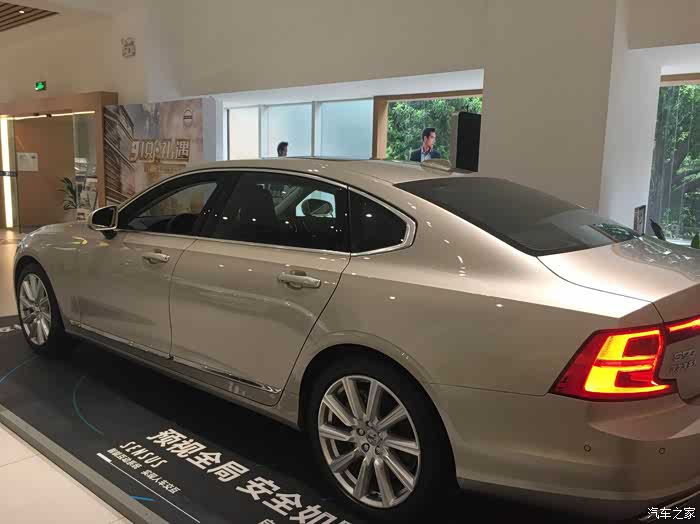 s90耀目沙各位兄弟有照片吗