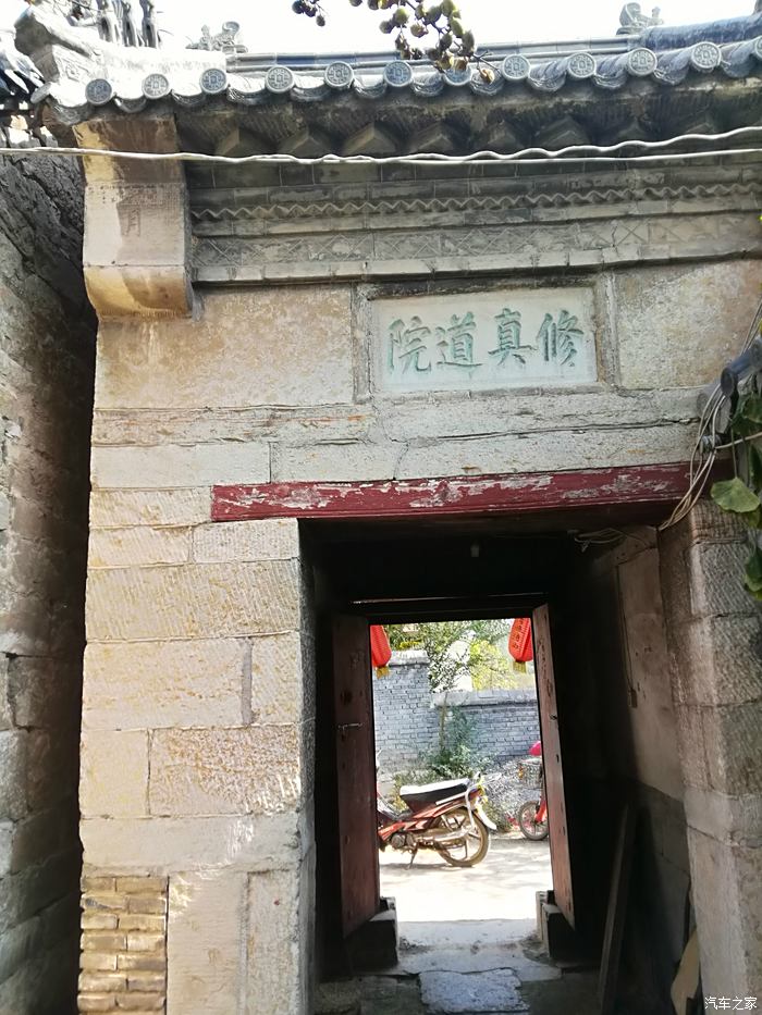 徐州泰山奶奶庙图片