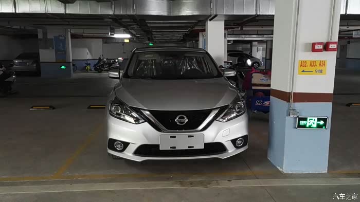 新轩逸月光银颜色图片有吗