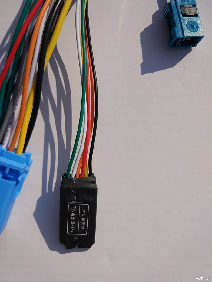 【图】今天有时间改装大众cd_五菱荣光v论坛_汽车之家论坛