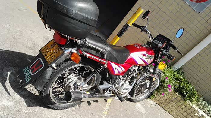 我的五羊本田125h