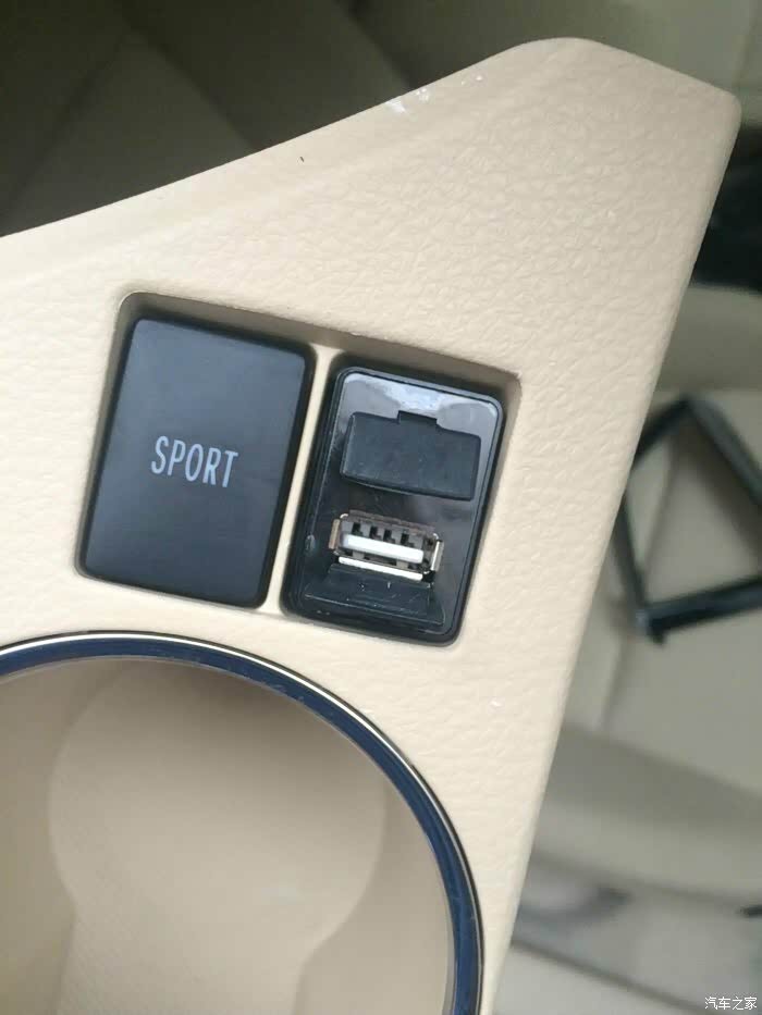 【图】加装usb接口_卡罗拉论坛_汽车之家论坛