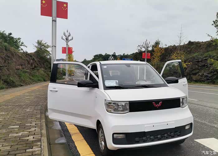 2021-2-19 15:12:06 |来自 汽车之家android版 迷你型mini,加油!