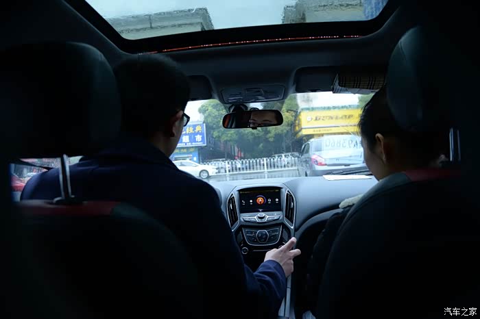 橙艾看车试驾体验