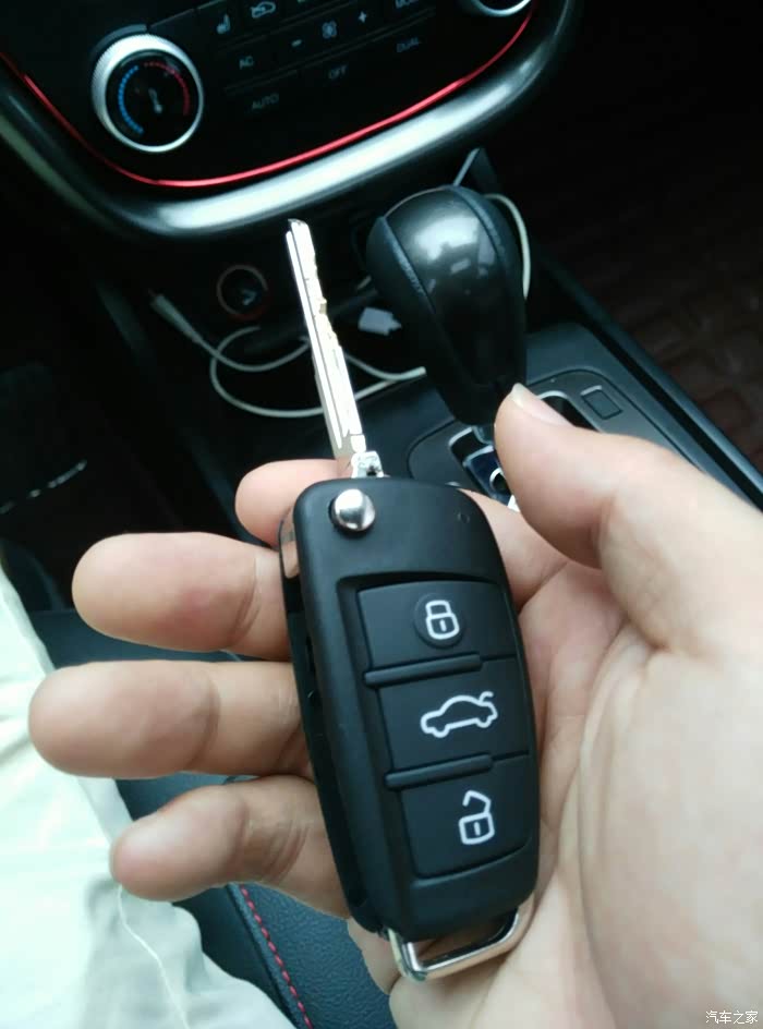 【图】x80钥匙改装成功,质感炫酷爆棚!_奔腾x80论坛_汽车之家论坛