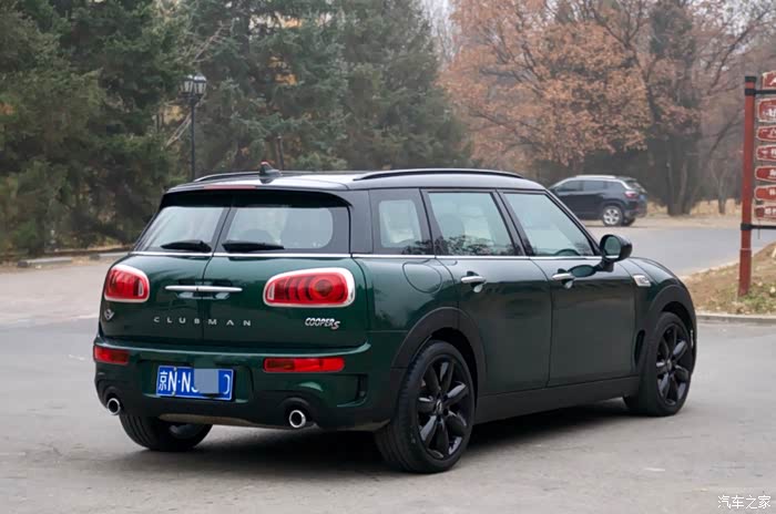 欣赏一下牛津绿miniclubmans的美