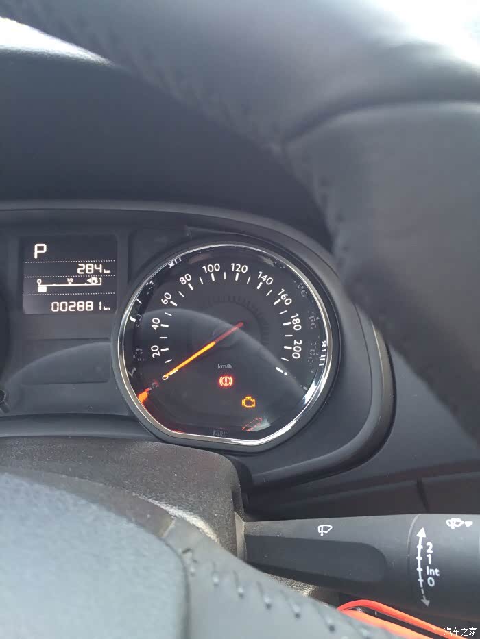 大家看一下我的码表