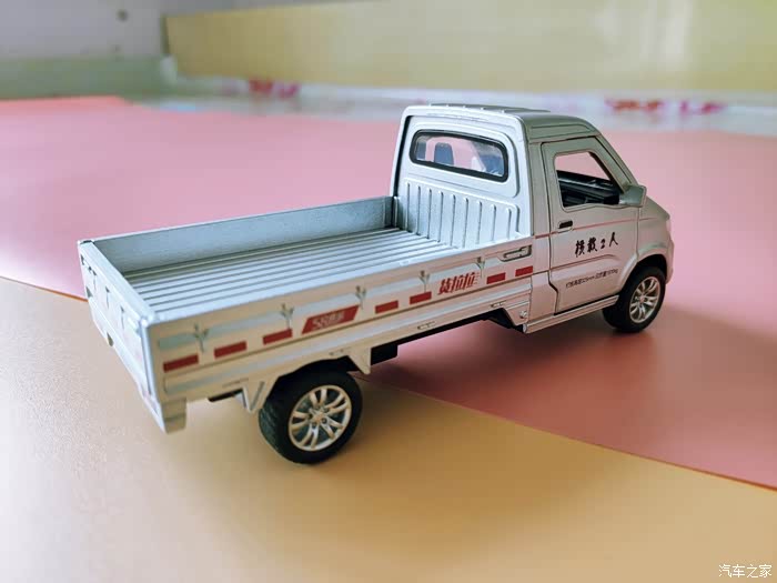 心动女神节#生活小助手---五菱货车模型