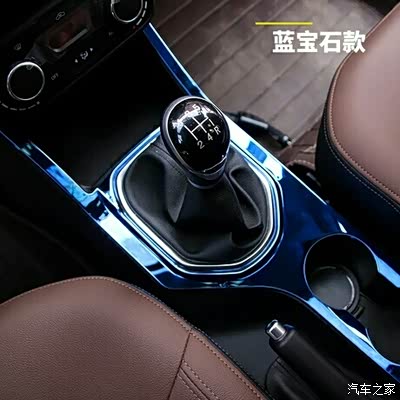 森雅r7疯狂改装日!