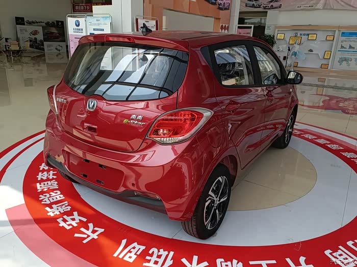 长安新能源奔奔estar心悦版红色