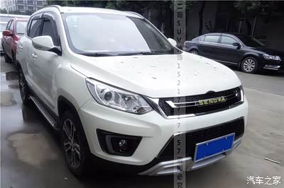 绅宝x35(自豪版)纯手工小改记录