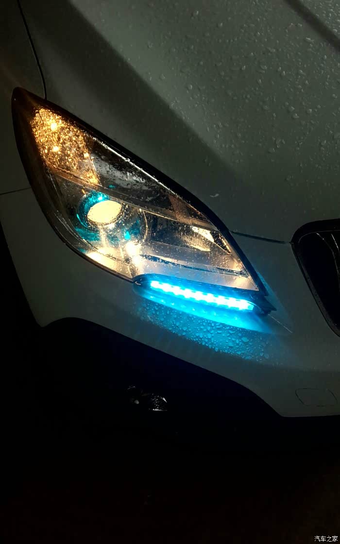 提车作业加冰蓝日行灯效果图求版主认证