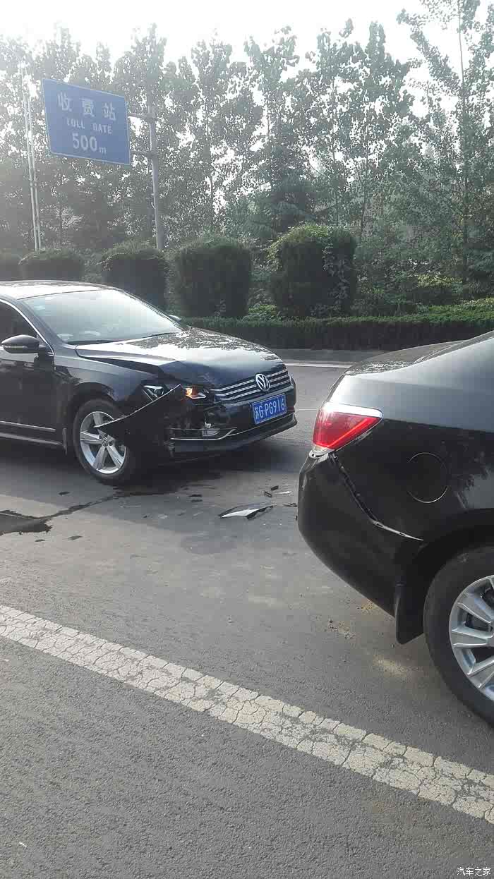 今天不顺小p孩开帕萨特把我的越越追尾了好心疼阿