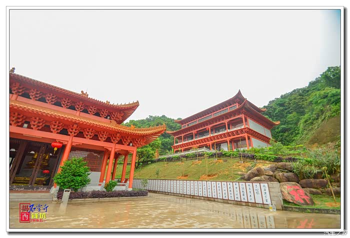 【天平长城】五一行摄——广东揭西石灵古寺