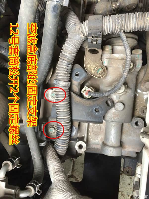 diy更换倒车开关