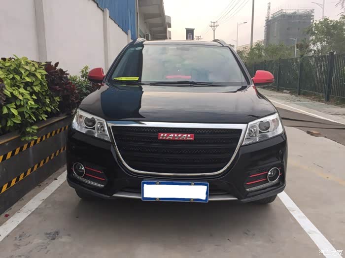 【图】h6改装开始(运动起航之三--后视镜激情红)_哈弗h6论坛_汽车之家