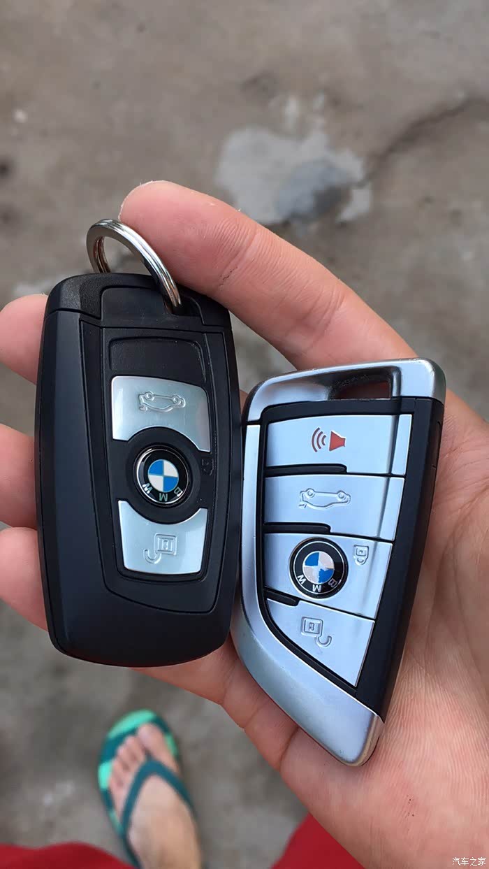【图】刀锋钥匙_宝马3系论坛_汽车之家论坛