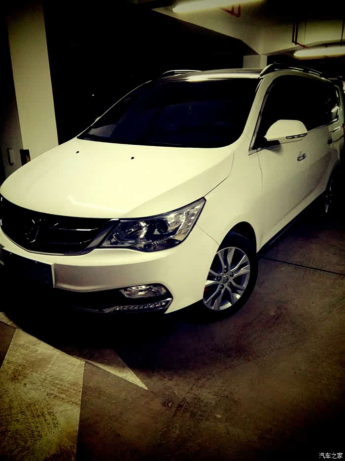 上海宝骏730车友会提前一个月过小妻一岁生日