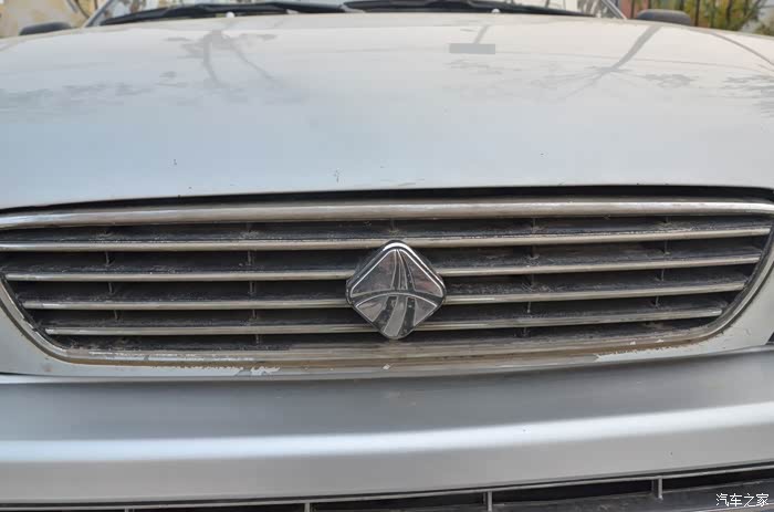 告别陪伴十二年的老夏利!