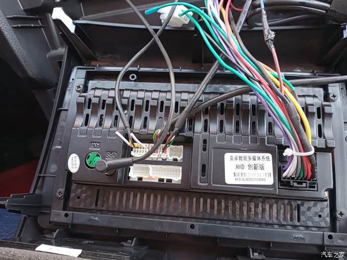 2018款帝豪gl导航主机功放芯片tda75610lv可升级ab类功放tda75616