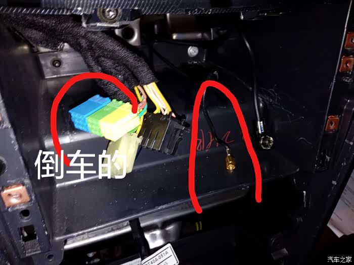 东风风神s30cd机更换