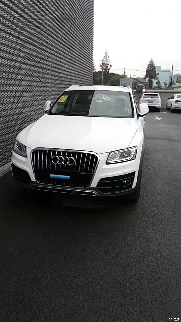 【图】杭州的q5plus技术型,现在什么价,想出手了,请大家给点_奥迪q5