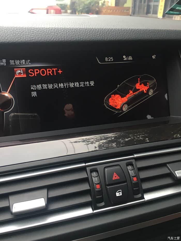 请问5系有没有sport 模式