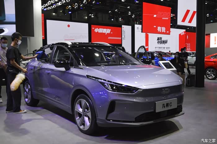 打卡广州车展人生几何体验几何a