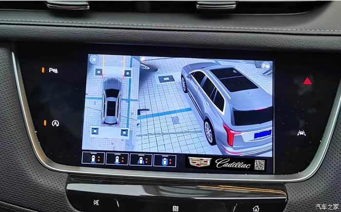 福利贴凯迪拉克威瞰360全景升级底盘透视副厂logo换凯迪标识