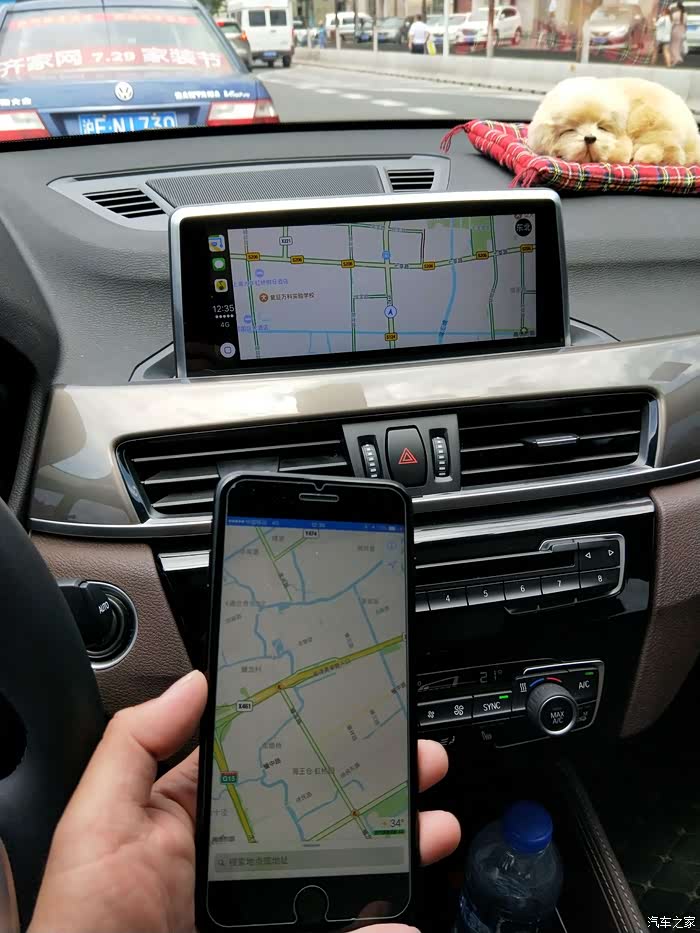 【图】纠结了很久,终于把carplay装了_宝马x1论坛_汽车之家论坛