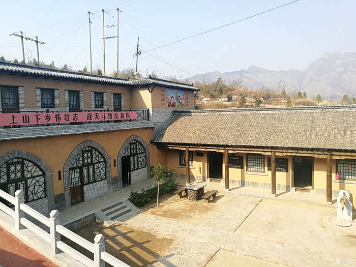 具典型冀南农村建筑风格农家院,最限度还原知青年生产,生活,学习原貌.