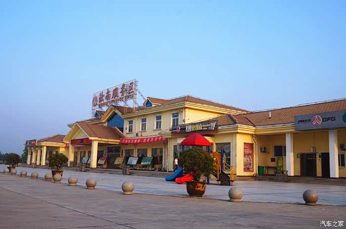 取景地嵖岈山,一,桃花洞嵖岈山简介 这里是新阳高速上的汝南服务区