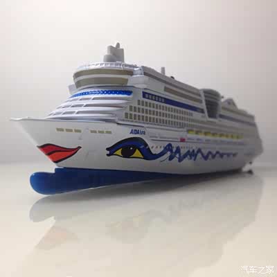 德国阿依达邮轮