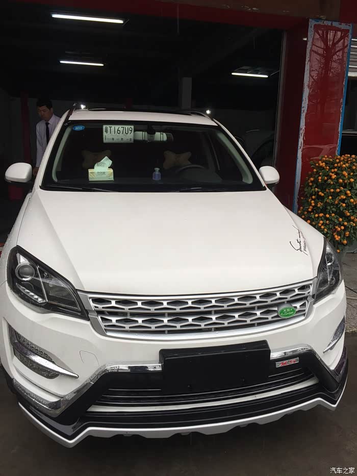 【图】偶遇大迈改装_大迈x5论坛_汽车之家论坛