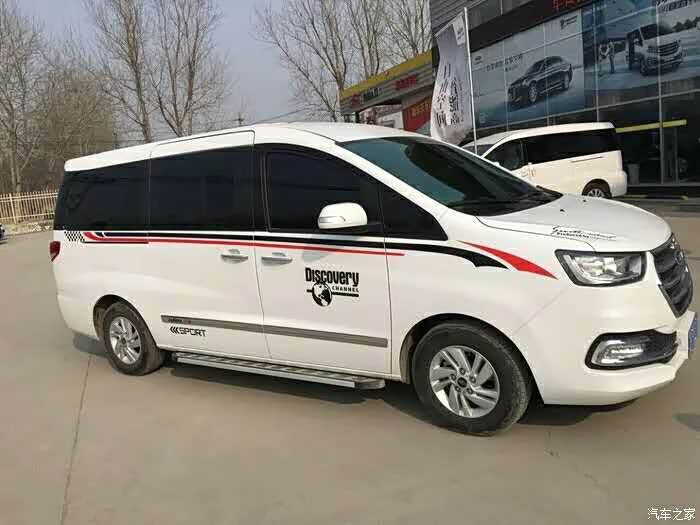 瑞风m4改装之路.持续折腾.尽善尽美