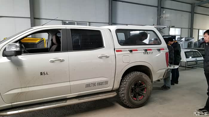 中兴大领主改装更新之夜景实拍西安强仔