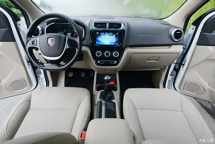 【图】750内饰大片_华晨金杯750论坛_汽车之家论坛