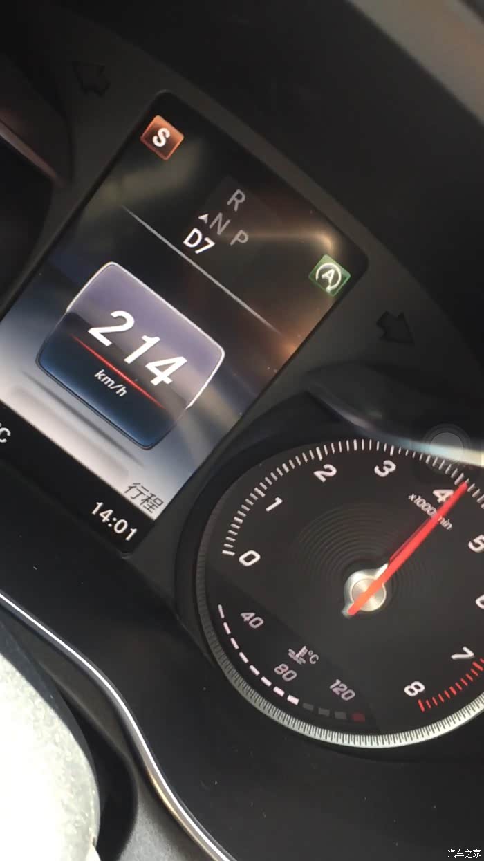 【图】大家开c级的最高时速是多少啊?_奔驰c级论坛_汽车之家论坛