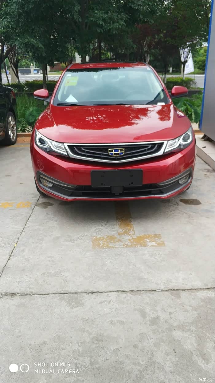 13:05:45 |来自 汽车之家论坛android版 不一样的美,德阳珊瑚红提车